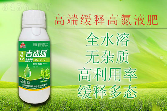 作物营养知识系列——氮肥的作用与使用! 作物营养知识系列——氮肥的作用与使用!